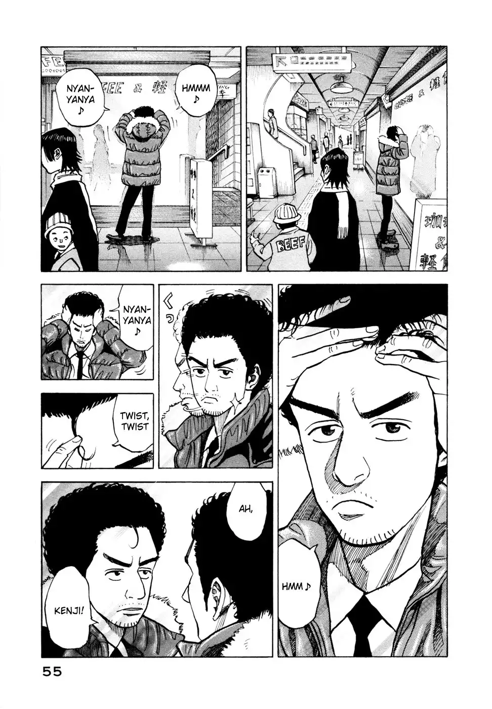 Uchuu Kyoudai Chapter 41 10